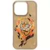 Nimmy Tygrys Capa MagSafe para iPhone 16 Pro Max Castanho-claro