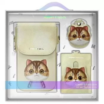 Nimmy Conjunto 3 em 1 de bolsa para telemóvel, carteira e estojo para localizador - caqui - Big Eyed Pet 2.0 Cat
