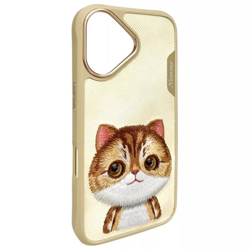 Nimmy Big Eyed Pet 2.0 Cat Capa para Apple iPhone 16 6,1 inch Caqui