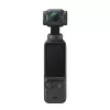 Telesin S5-FLT-44-TDJ Conjunto de filtros CPL / VND / Black Mist 1/4 para DJI Osmo Pocket 4/3