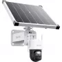 Reolink Trackmix Series G790 Câmara de vigilância com painel solar 4MP (2560x1440), alimentação solar/bateria, IP65 resistente às intempéries, sistema de sensor duplo