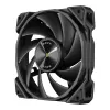 Ventoinha para caixa Antec Nova 120 PWM preta - 120 mm