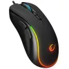 Rato gaming Rampage X-JAMMER V2 RGB 12800 DPI 1kHz macro