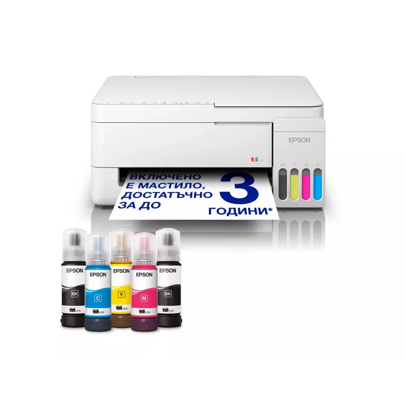 Epson EcoTank L3356 Impressora multifunções de jato de tinta, Cor, A4, 33 ppm, USB, Wi-Fi, Branco