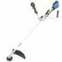 Aparador de relva a bateria Makita UR101CZ 36V (2x18V) - só máquina