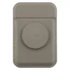 UNIQ Flixa Carteira Magnética para Cartões com Suporte Flint Grey MagSafe