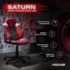 X Rocker Saturn 5120101 cadeira de escritório gaming para adolescentes, até 100 kg, preto/vermelho