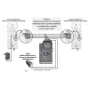Intercomunicador de áudio com fios EURA ADP-48A3 (RL-3203CC) - branco/prateado