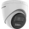 Câmara dome turret HD-TVI Hikvision DS-2CE78D0T-LTS(2.8mm) 2 MP com função de intercomunicador, objetiva de distância focal fixa