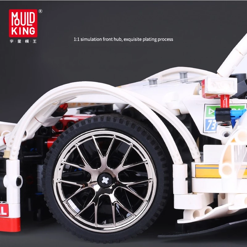 Conjunto de blocos de construção MOULD KING Mercedes-AMG C63 DTM carro de corrida escala 1:8 (2270 peças) - MK13075