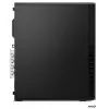 Desktop Small Form Factor LENOVO M75s SFF G5 AMD Ryzen 5 8500G 16GB 512GB SSD DVD±RW RS232 Windows 11 Pro
