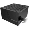 Montech BETA 2 Fonte de alimentação 80 PLUS Bronze, ATX 3.1 - 750 Watt, Preto