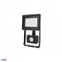 Projetor LED SMD KAFLER KASTEL 20W 4000K 1640lm IP65 preto com sensor PIR
