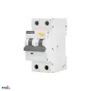 SCHELINGER RCBO 2P B 25A 30mA Tipo AC Interruptor diferencial com proteção contra sobreintensidade
