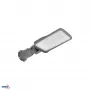 KAFLER LOPER 3 Candeeiro LED para parque de estacionamento 50W 4000K 6250LM IP65