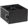 Fonte de alimentação ATX Akyga Ultimate AK-U4-600 600 W, 80 PLUS Bronze, PFC ativo, ventoinha de 120 mm
