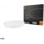 KAFLER FIONA Plafonier LED 12W 3000/4000/6500K 1200lm IP20 Branco