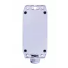 ATTE ABOX-CA1 Caixa de junção exterior IP68 IK08 ABS cinzento claro 120x120x58mm