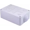 ATTE ABOX-XS1 Caixa exterior IP55 cinzento claro