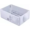 ATTE ABOX-XS1 Caixa exterior IP55 cinzento claro