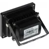 DELTA Iluminador IR de exterior IRL-30/90 30m 90° 850nm 12V DC IP66 preto
