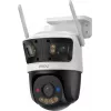MITON MT-P01-CD caixa de ligação para câmaras Imou Cruiser Dual