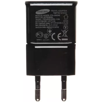 DELTA Carregador USB 5V 2A preto
