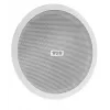 HQM HQM-SO1625 Altifalante de teto 20W 100V Branco