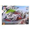 LEAN TOYS Blocos de construção carro desportivo robô 2em1 cinzento 363 peças