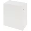 Pulsar AWO220PU Caixa metálica universal, branco (RAL 9003), chapa de aço 0,8 mm, montagem na parede, IP20