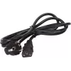 GETFORT GF-48D500 Adaptador PoE 48V 0.5A 24W Injetor PoE Passivo
