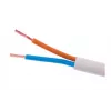 ELEKTROKABEL OMY 2x0,75mm² H03VV-F cabo elétrico 100m
