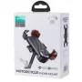 JOYROOM Suporte de telemóvel para mota preto (JR-ZS288-m)