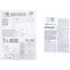 BFT DEIMOS ULTRA BT B400 EE KIT motor de portão de correr para portões até 400 kg