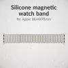 Pulseira de silicone Mobilize - Magnética - para Apple 38/40/41 mm - Starlight