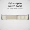 Pulseira de nylon Mobilize - Alpine - conector de titânio - para Apple 38/40/41mm - Starlight