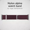 Pulseira de nylon Mobilize - Alpine - conector de titânio - para Apple 38/40/41mm - Bordeaux