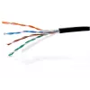 Cabo exterior GETFORT Premium Cat.5e U/UTP UV Dry Core 305m Preto