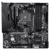 Placa-mãe GIGABYTE B550M X AORUS ELITE AM4 Micro-ATX, AMD B550, 4x DDR4, HDMI/DP, 2x M.2, 2.5GbE, Wi-Fi 6E