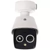 Câmara de rede exterior bi-espectral thermal tube ABUS Security-Center IPCA64581D 4MPx