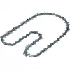 Bosch Corrente de serra de substituição PRO 30 cm (1,1 mm, 3/8 polegadas LP, 45 elos motrizes)
