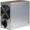 Fonte de alimentação ATX Inter-Tech HA-600AA2-Rev 600W - preto, não modular, ventoinha de 120mm