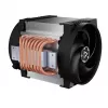 ARCTIC Freezer 4U-Altra Dissipador de CPU para Intel LGA4677 & AMD SP6, 8 Heatpipes, Ventoinha PWM 120mm, 250W TDP