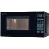 Sharp R-242(BK)W Micro-ondas Solo - 20 Litros - 800 W - Preto