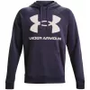 Sweatshirt Under Armour Rival Fleece Big Logo HD para homem roxo 1357093 558