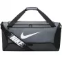 Nike Brasilia 9.5 saco de treino duffle médio Dark Smoke Grey/Black/White DH7710 068