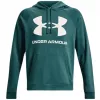 Hoodie Under Armour Rival Fleece Big Logo homem Marine OD Green