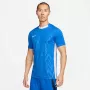 Nike Dri-FIT Challenge V camisola de manga curta homem azul FD7412-463 tamanho S