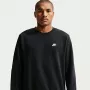 Nike Club Fleece sweatshirt com capuz homem preto S