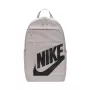 Mochila Nike Elemental Cinzento escuro fumado DD0559-014